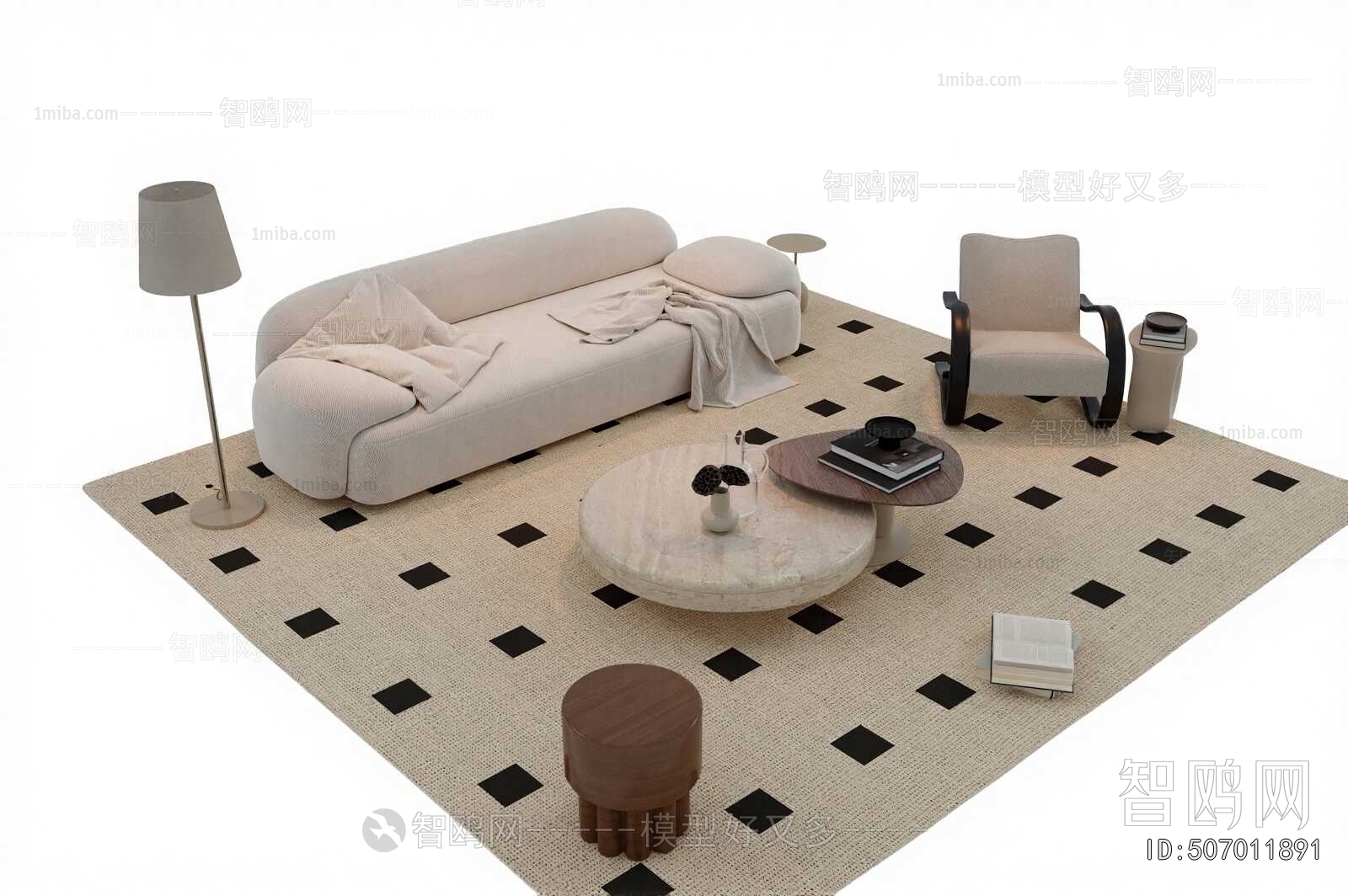 Modern Sofa Combination