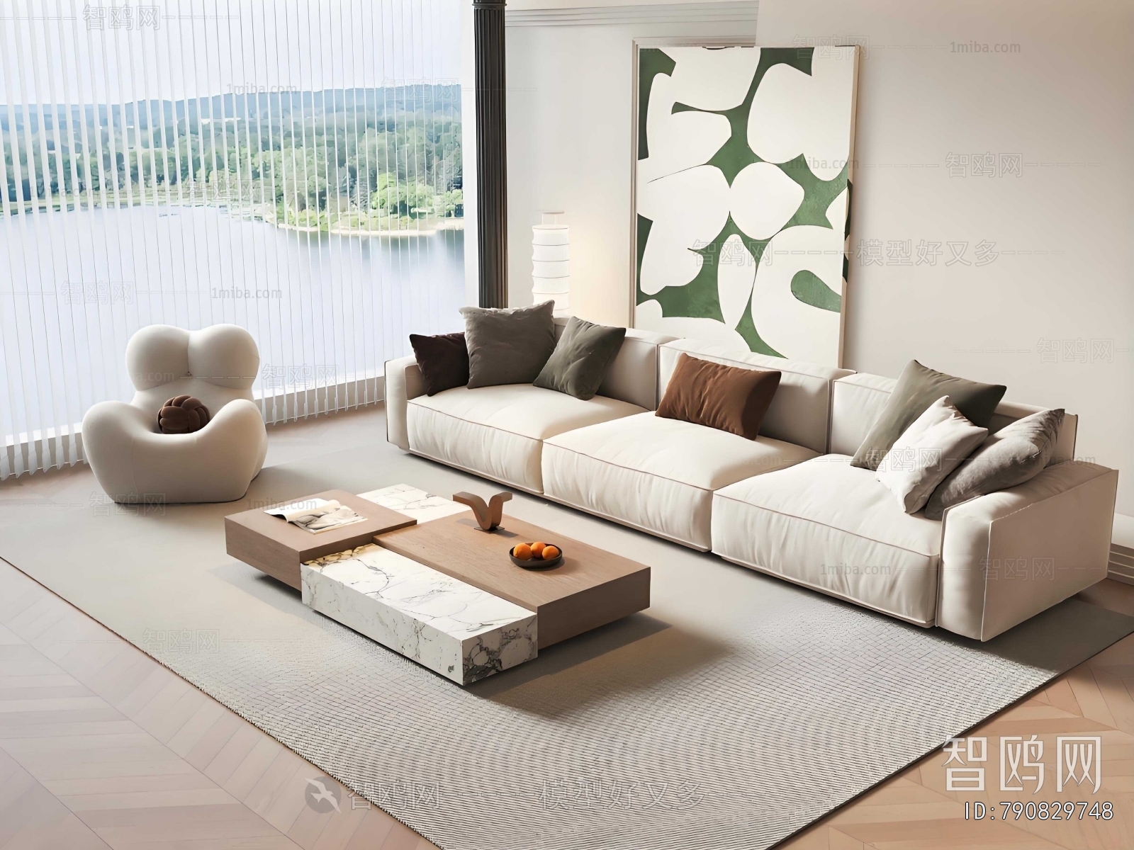 Modern Sofa Combination