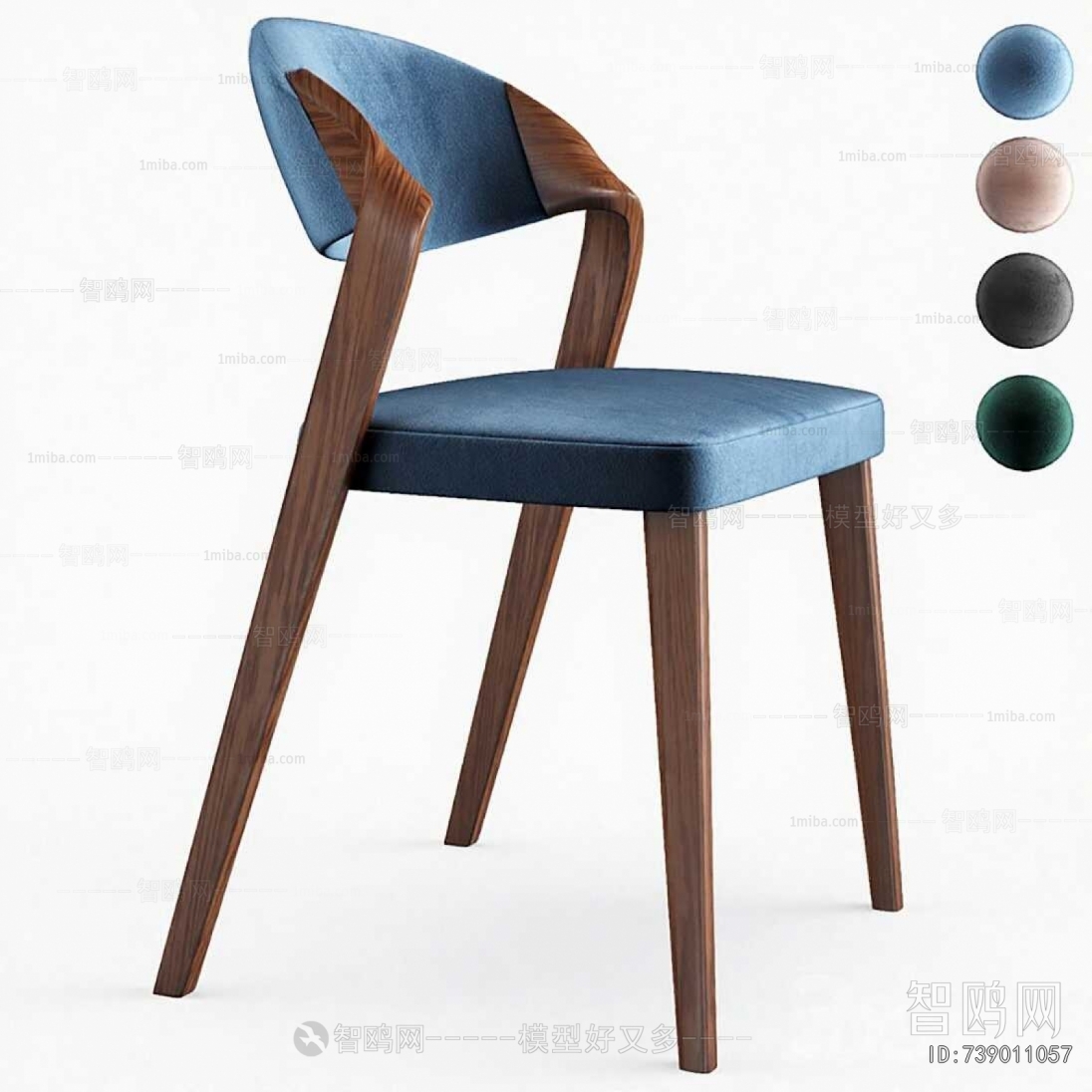 Modern Dining Chair