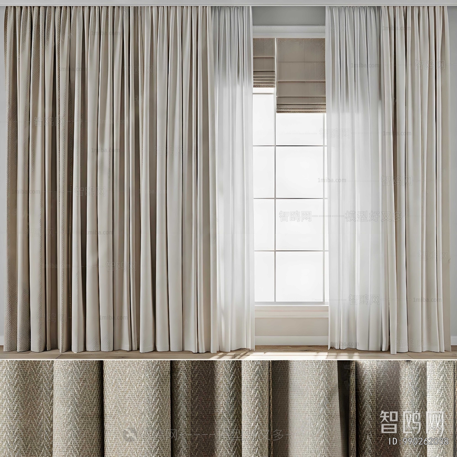 Modern The Curtain