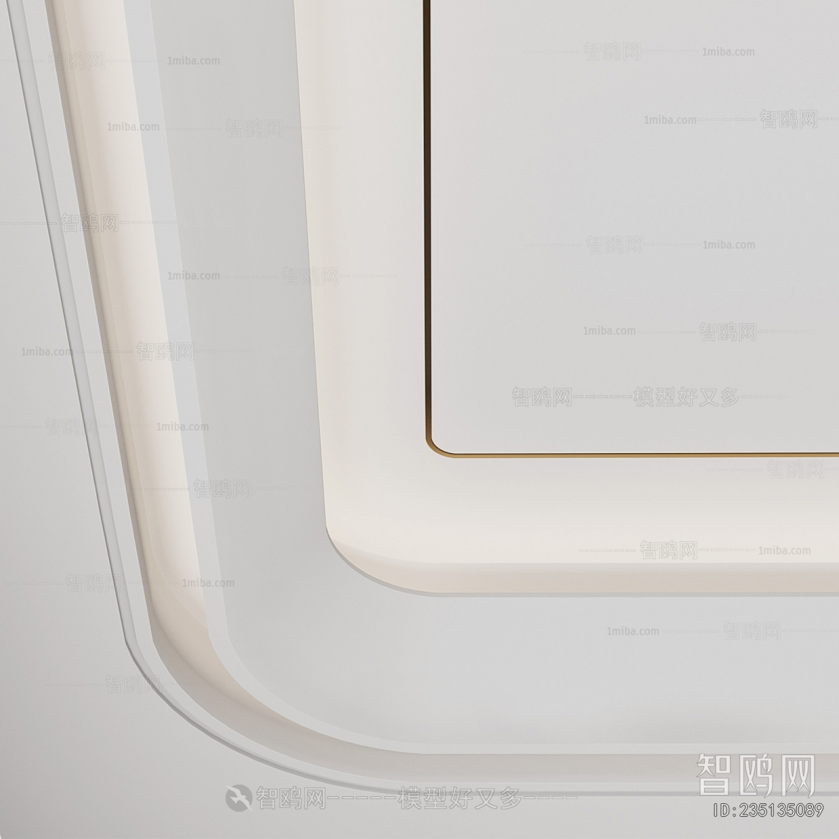 Modern Suspended Ceiling