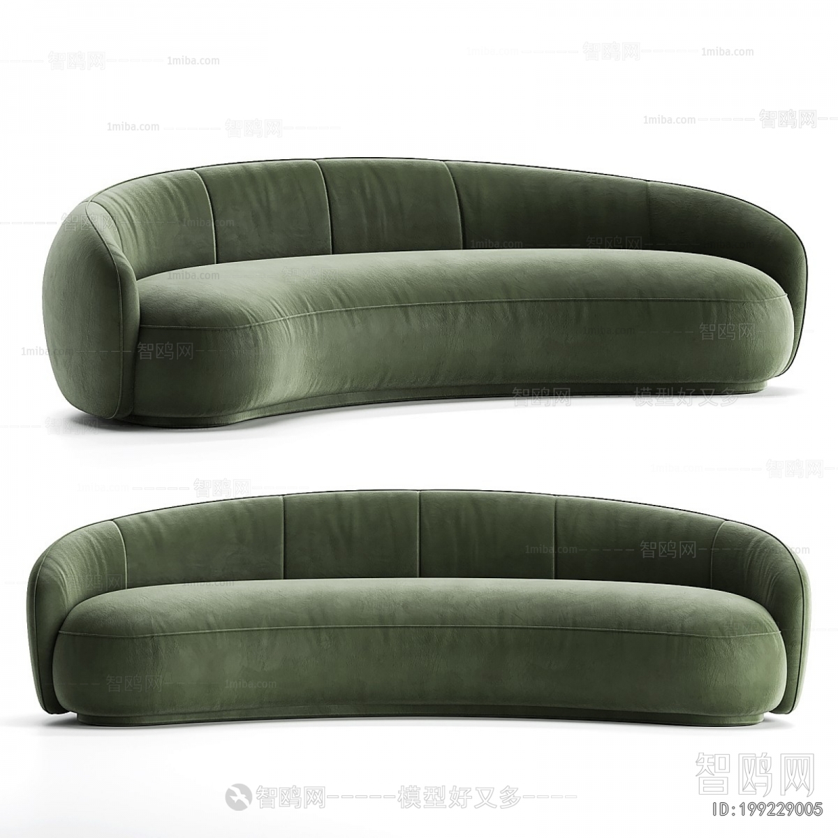 Modern Curved Sofa