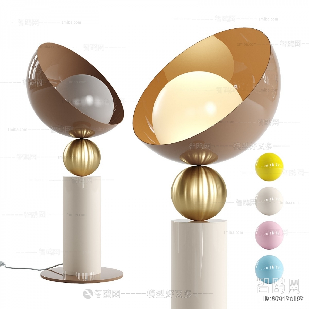 Modern Table Lamp
