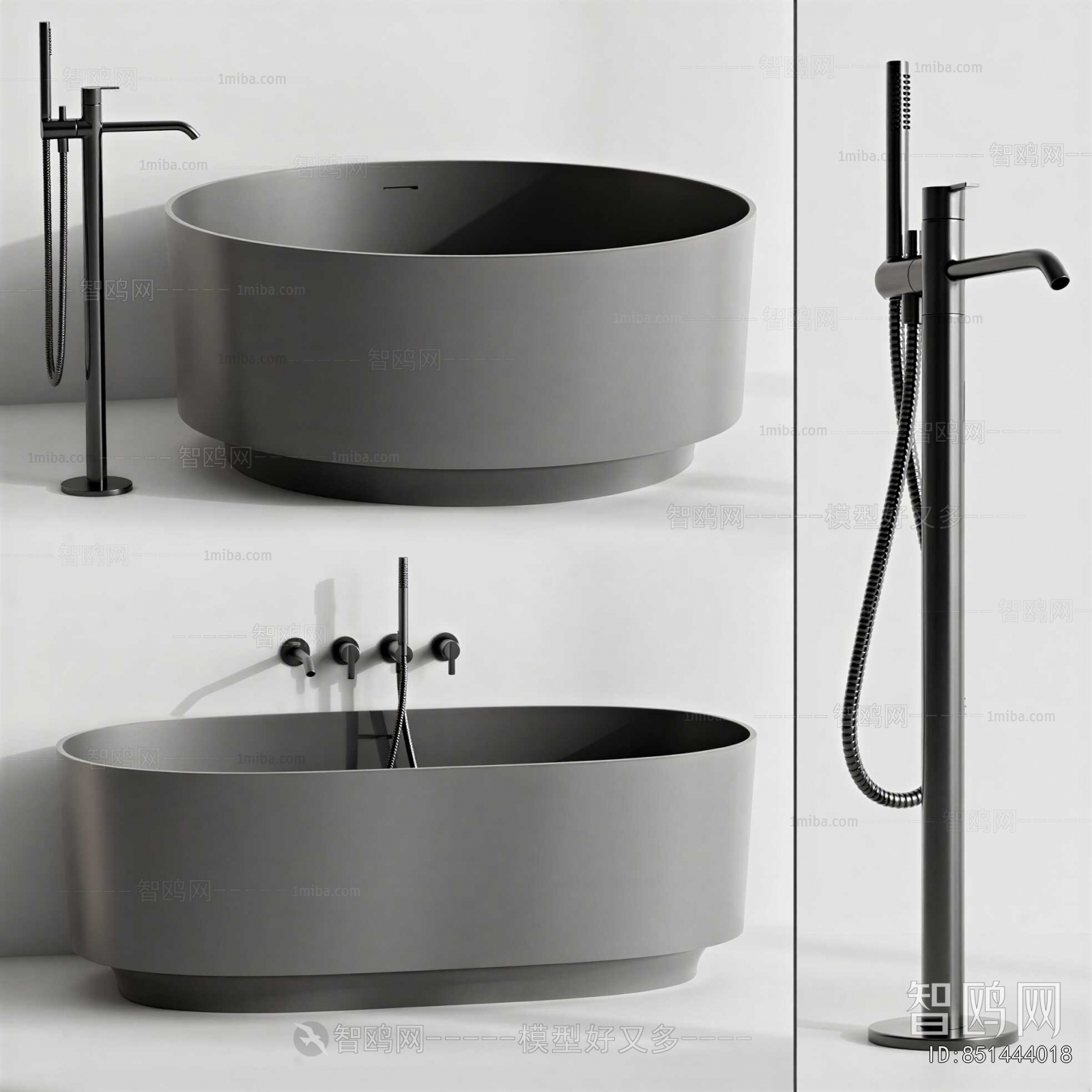 Modern Bathtub