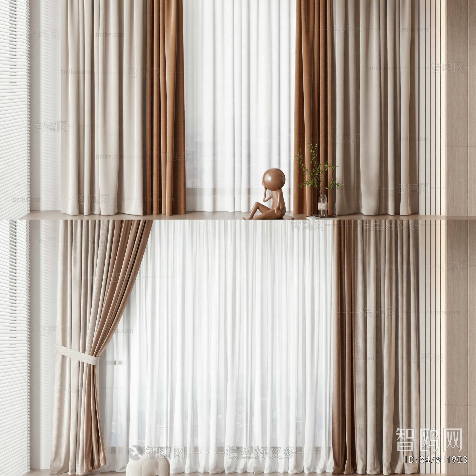 Modern The Curtain