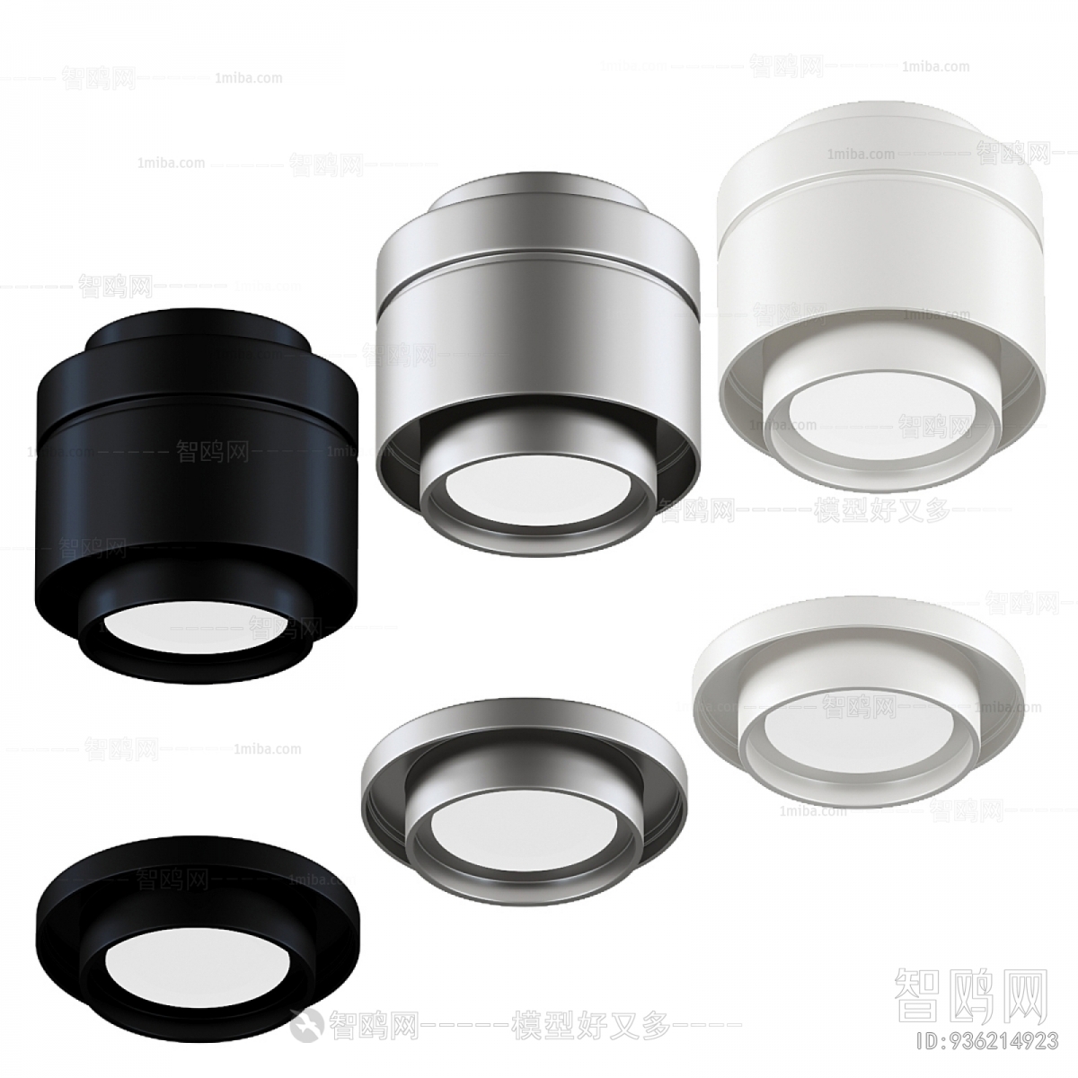 Modern Downlight Spot Light