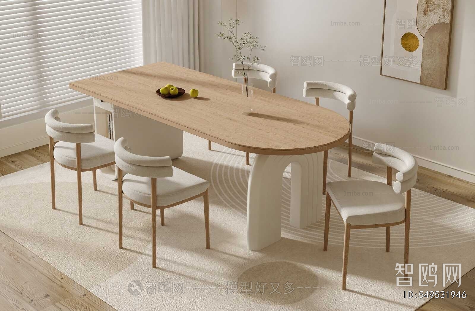 Modern Dining Table And Chairs