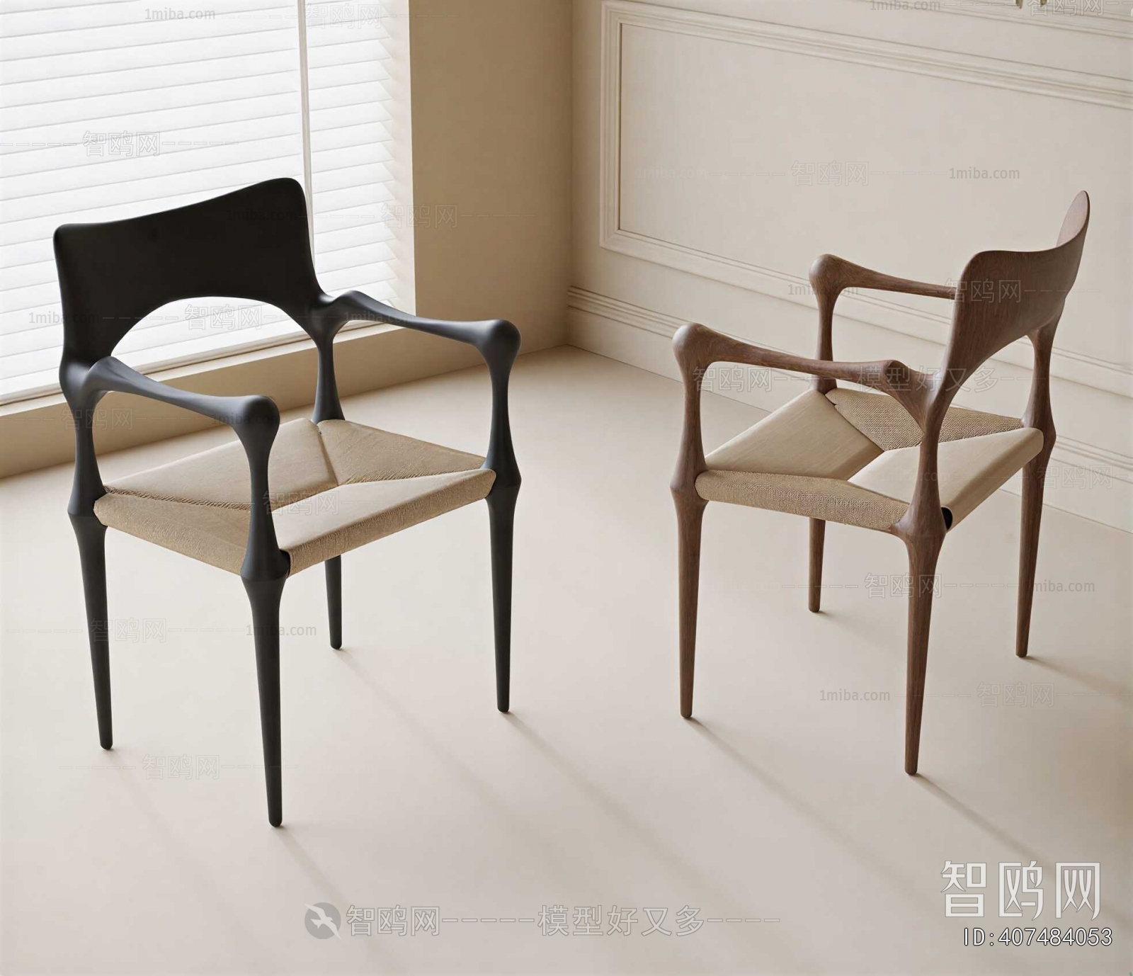 Modern Dining Chair