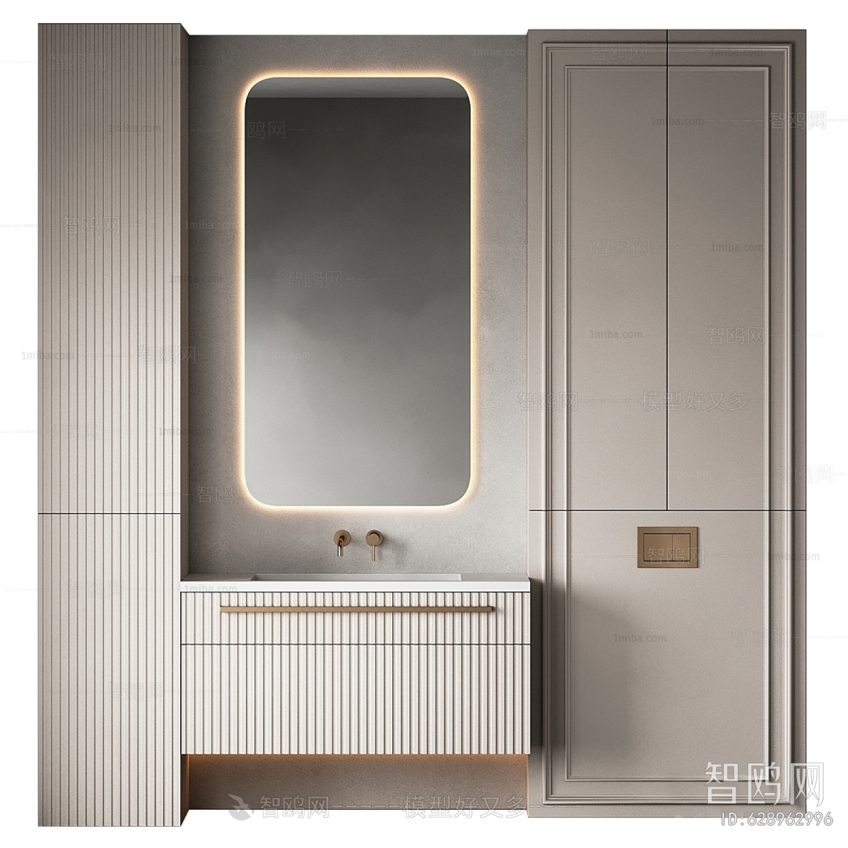 Modern Bathroom Cabinet