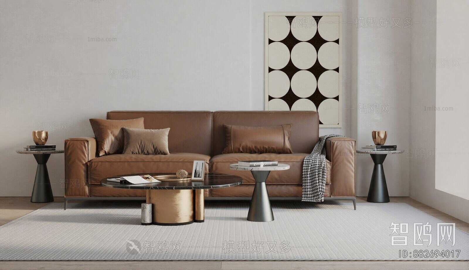 Modern Sofa Combination