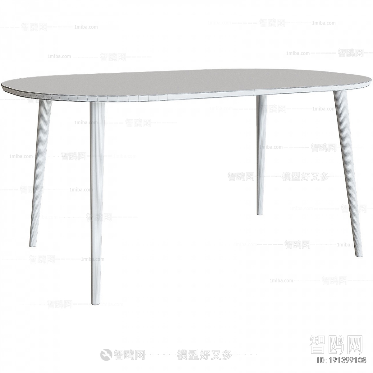 Modern Dining Table