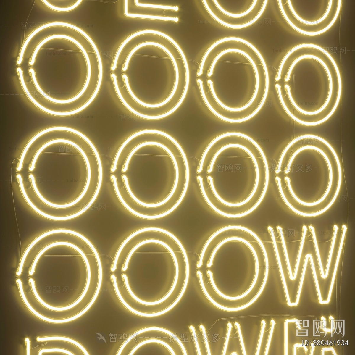 Modern Decorative Lamp