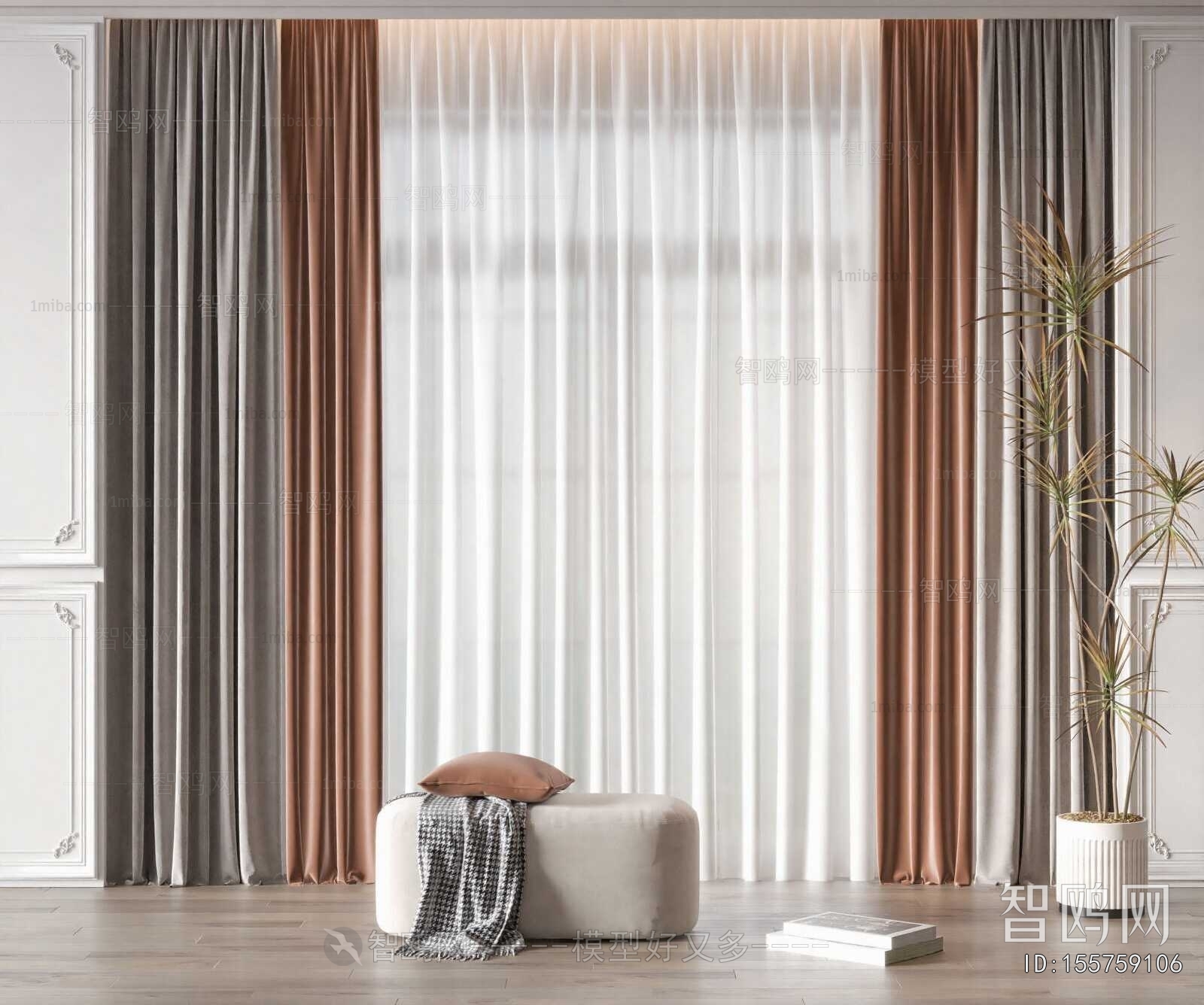 Modern The Curtain