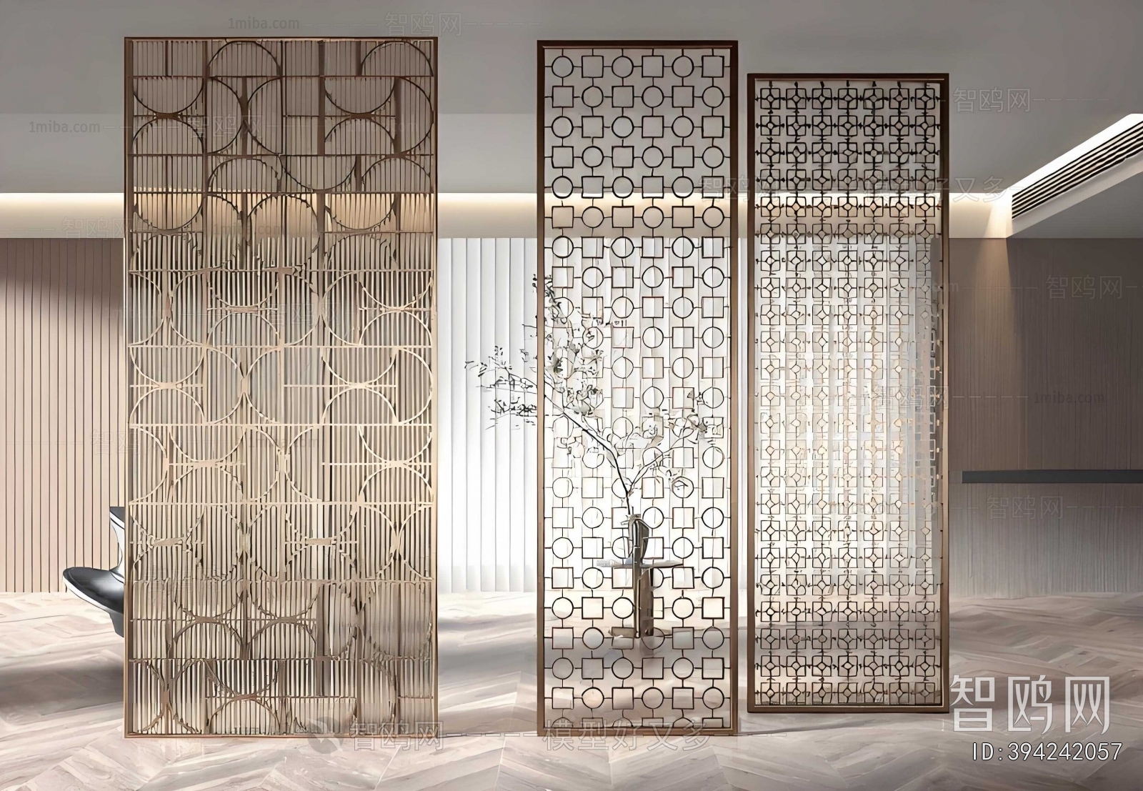 Modern Metal Screen Partition