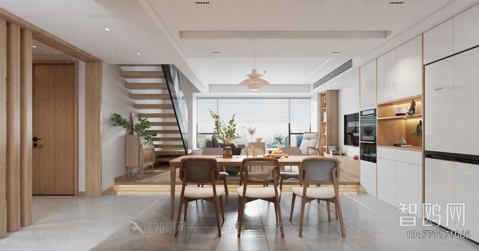 Japanese Style Dining Room