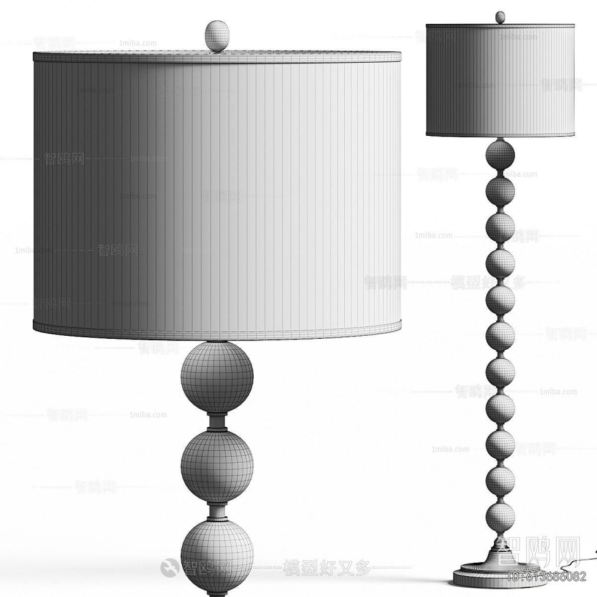Modern Floor Lamp