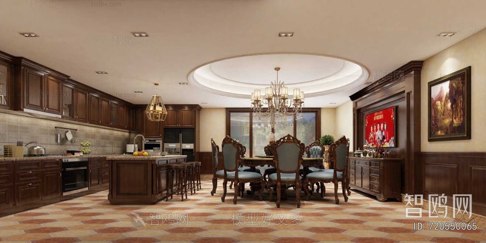 American Style Dining Room
