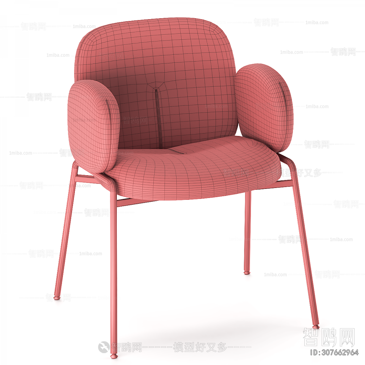 Modern Dining Chair