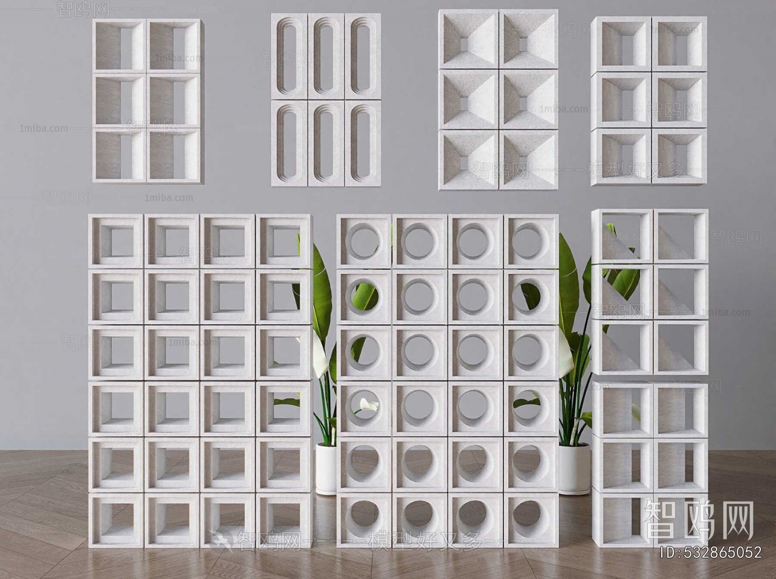 Modern Cement Brick Screen Partition