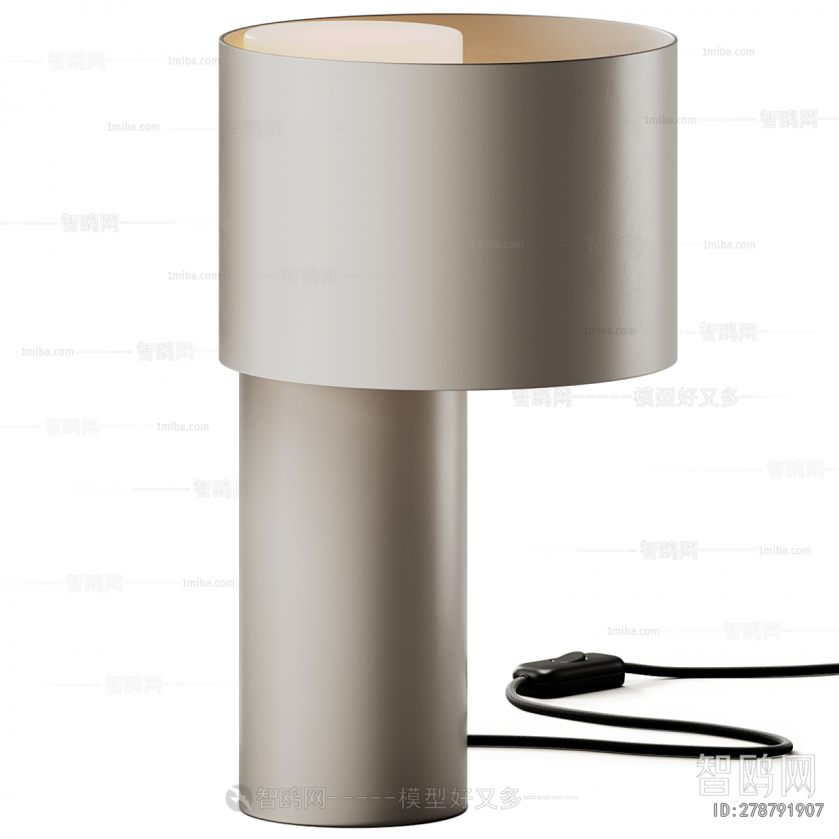 Modern Table Lamp