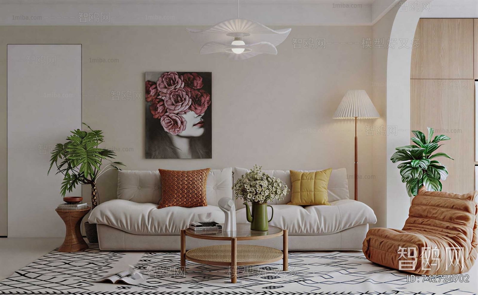 Modern A Living Room