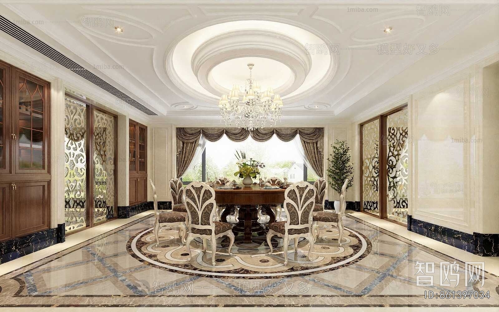 European Style Dining Room