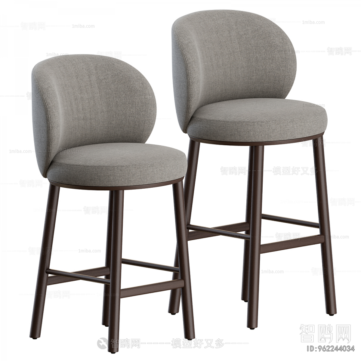 Modern Bar Chair