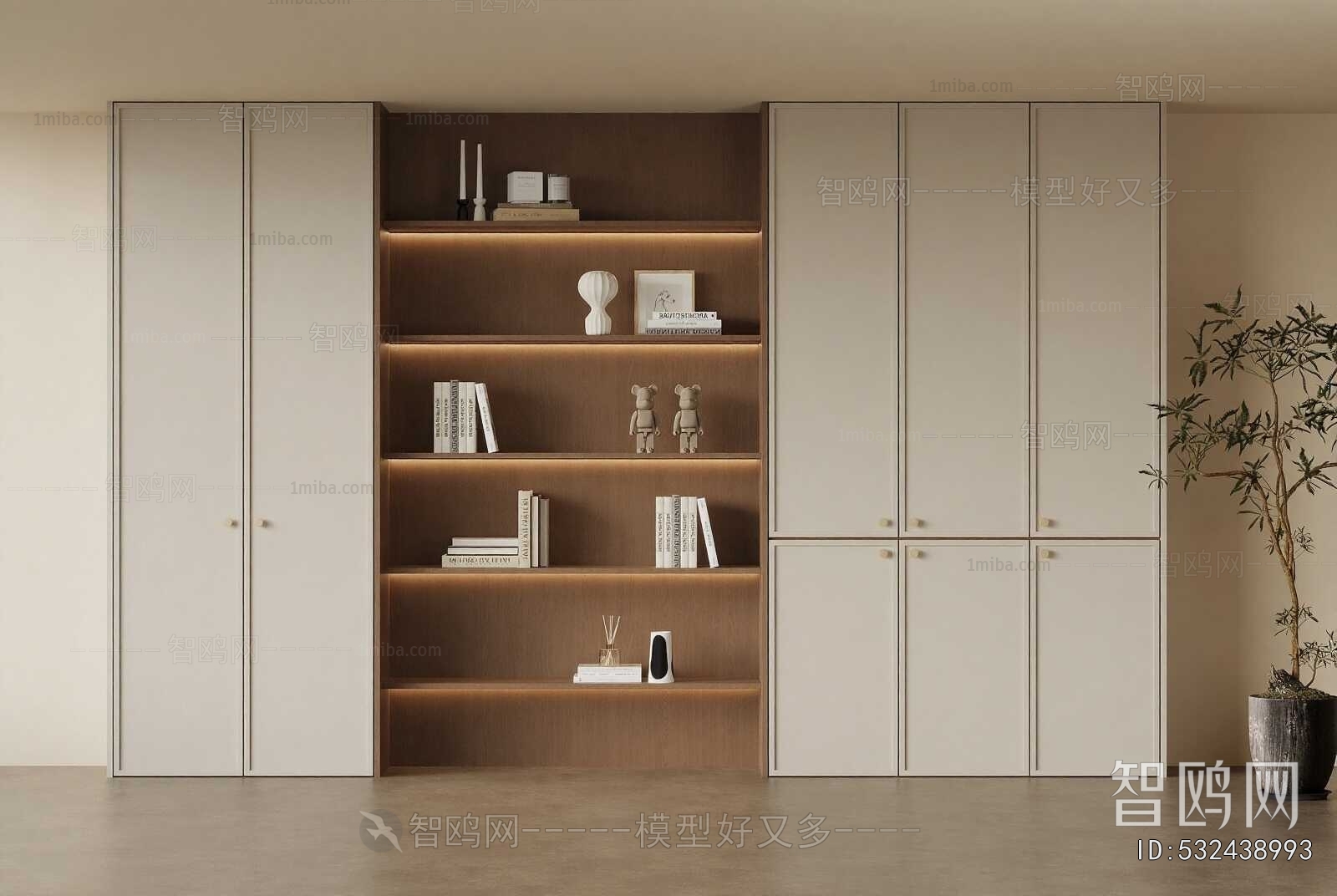 Modern Bookcase