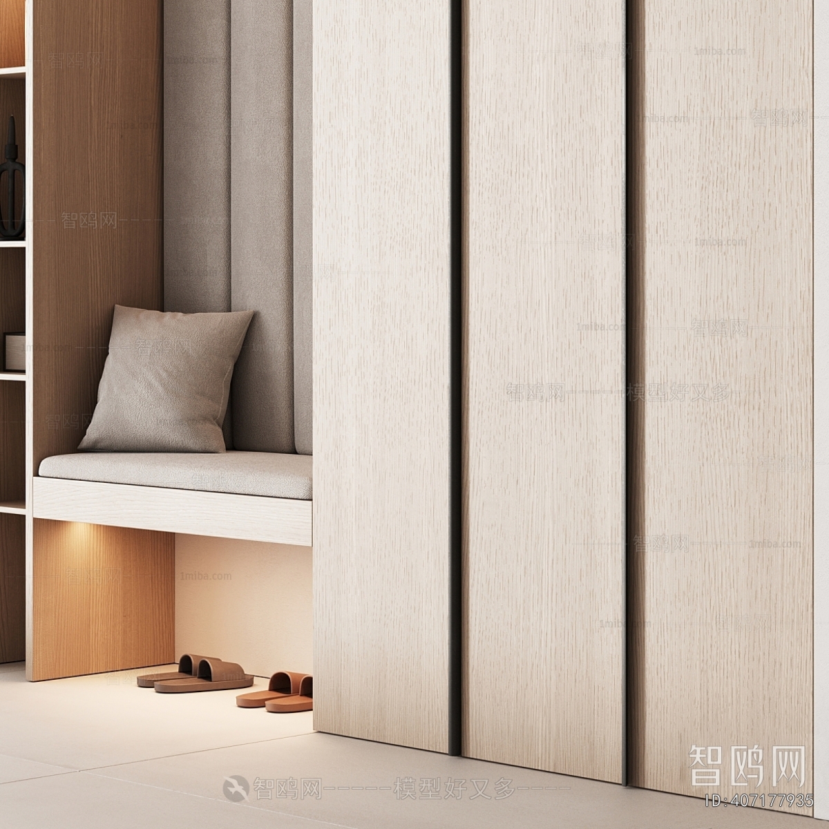 Nordic Style Shoe Cabinet