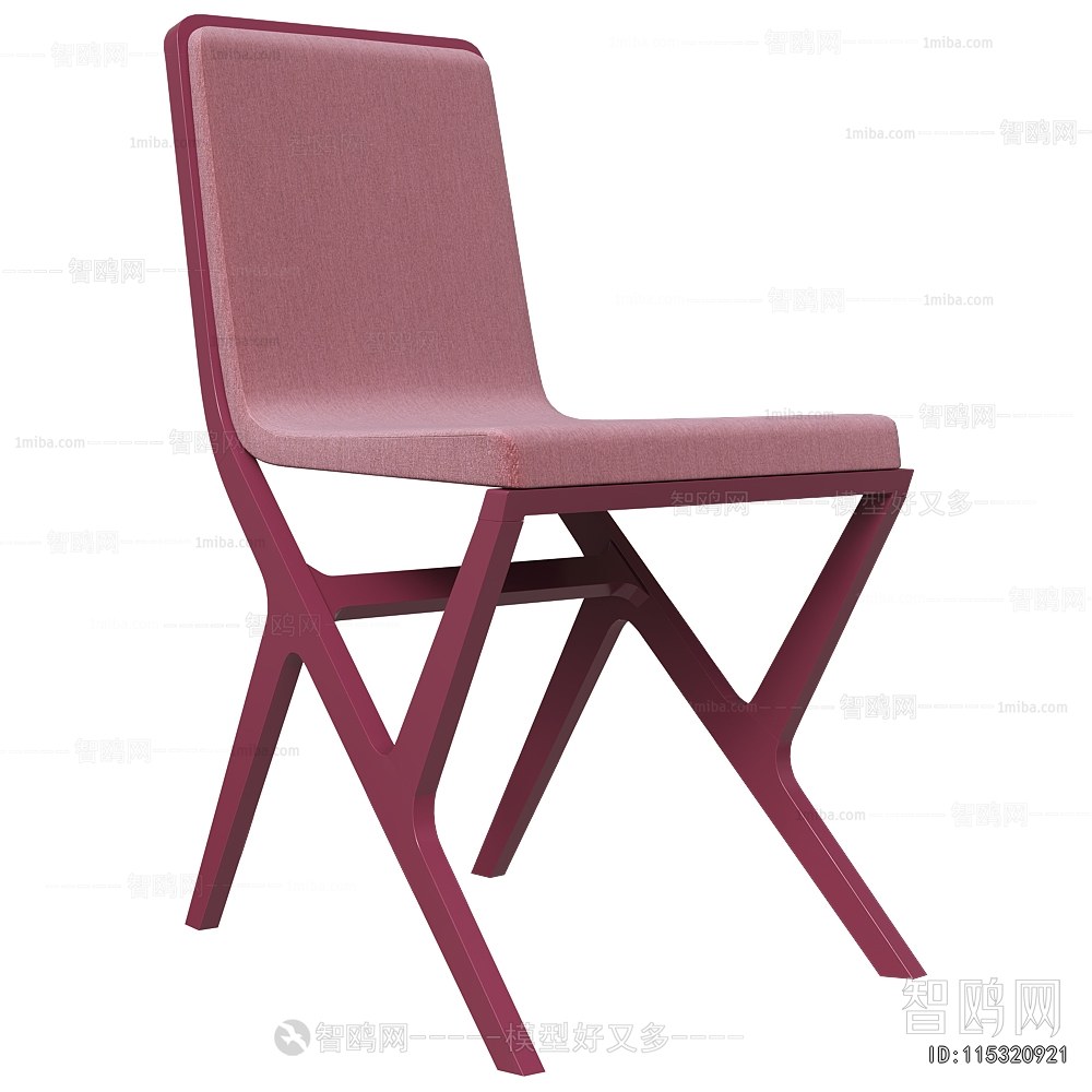 Modern Dining Chair