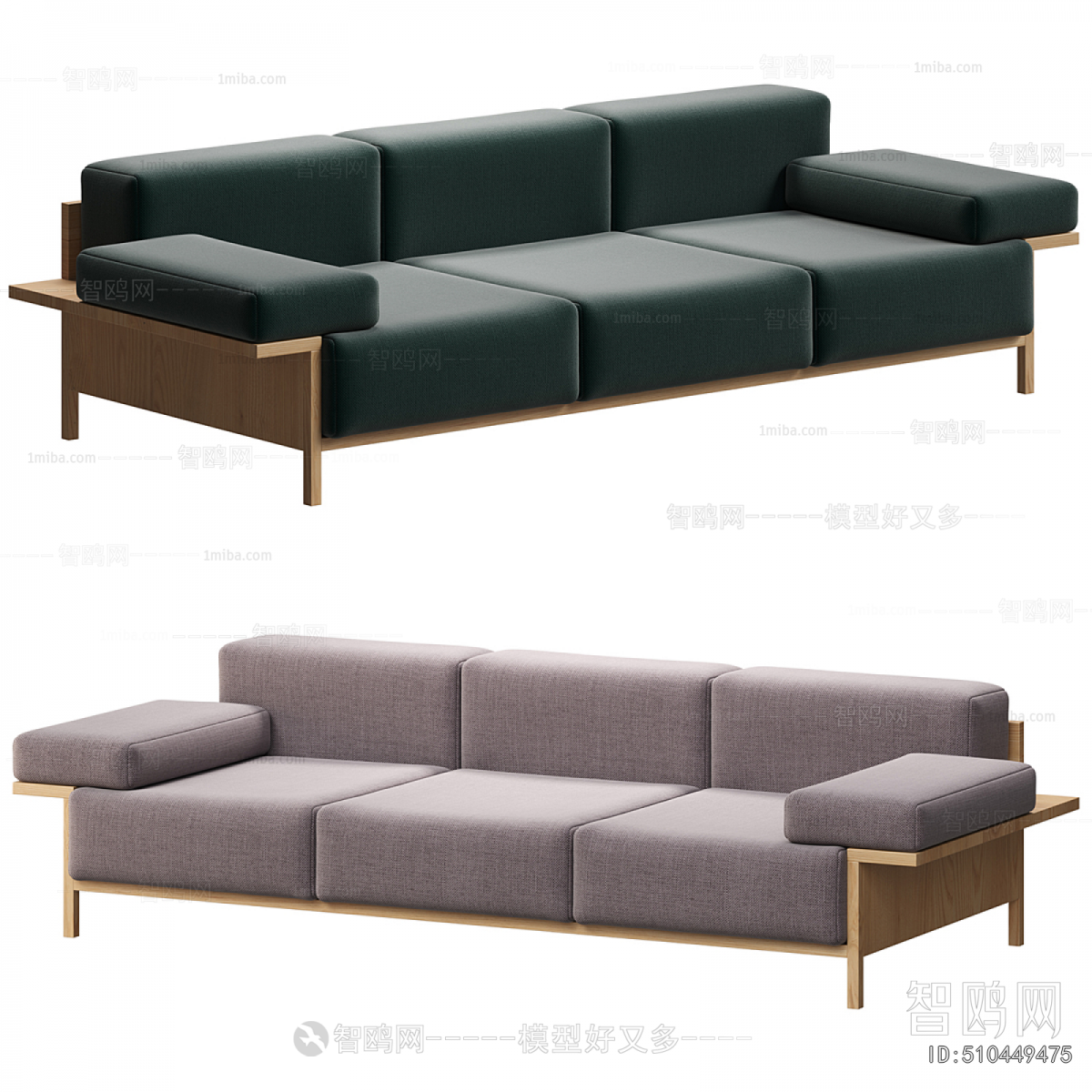Modern Three-seat Sofa