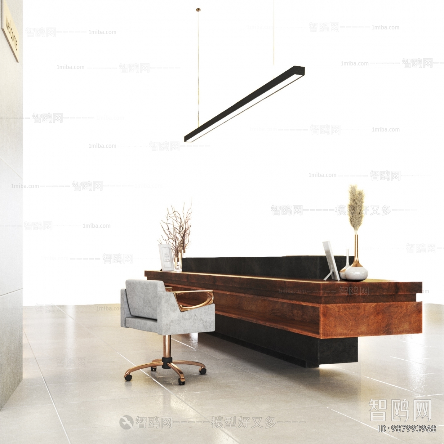 Modern Reception Desk