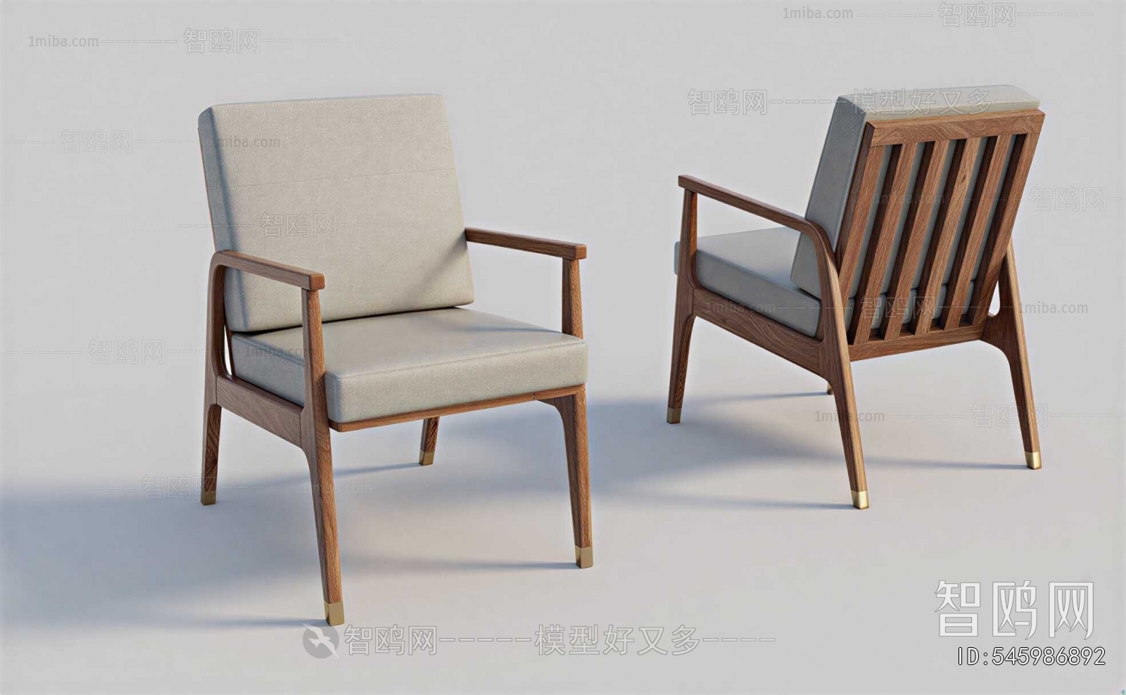 Modern Lounge Chair
