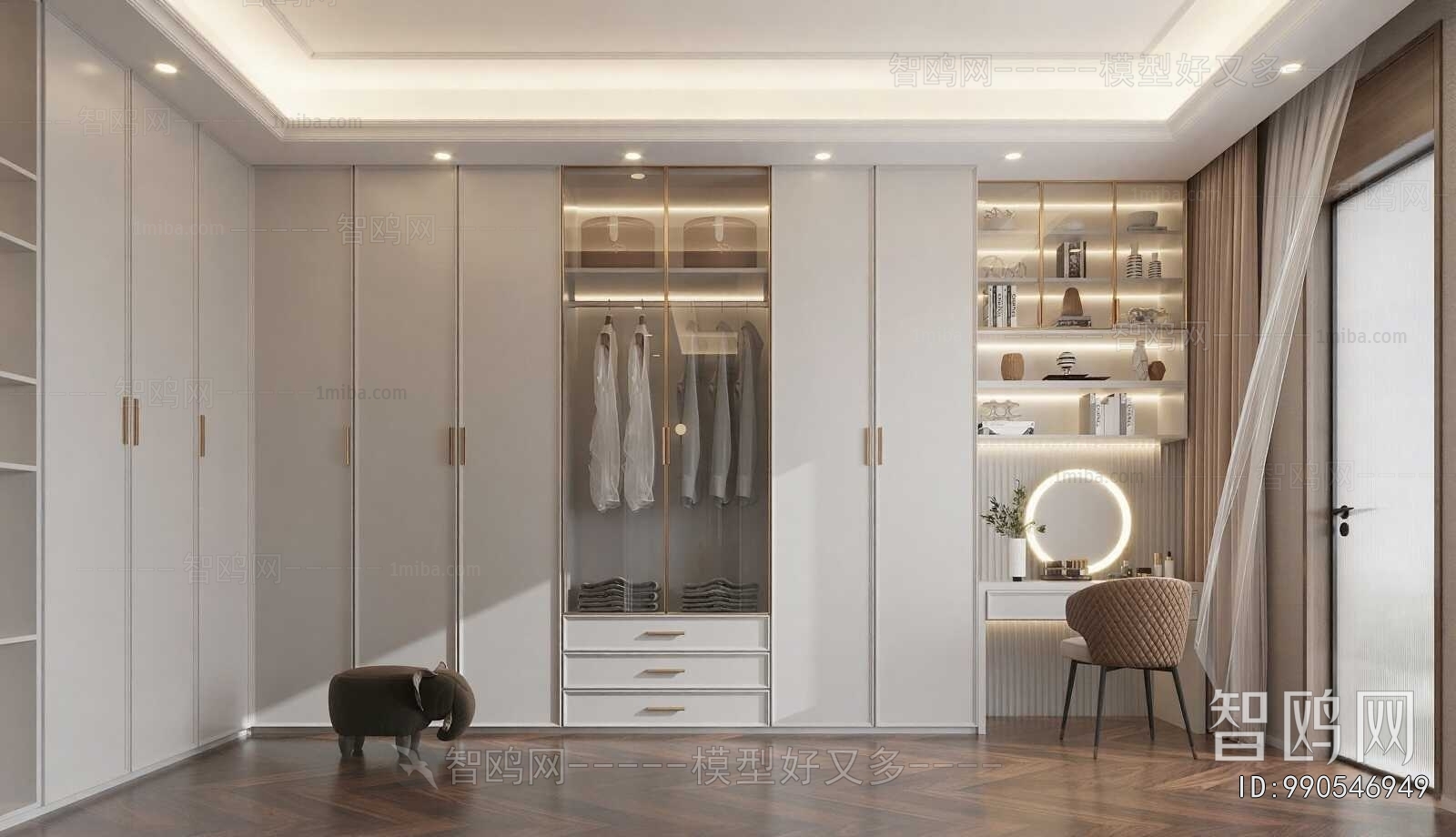 Modern Clothes Storage Area