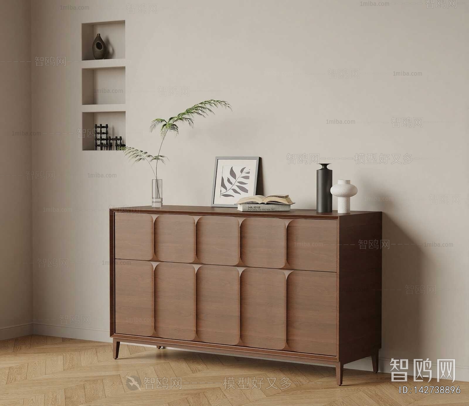 Modern Entrance Cabinet