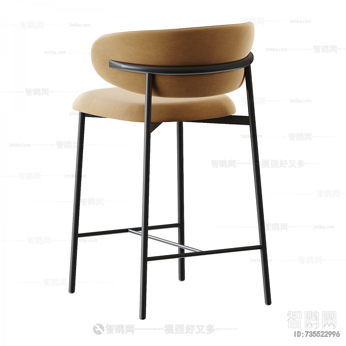 Modern Bar Chair