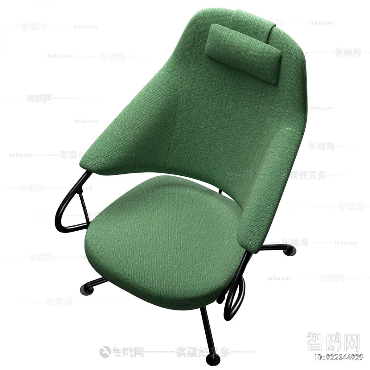 Modern Office Chair