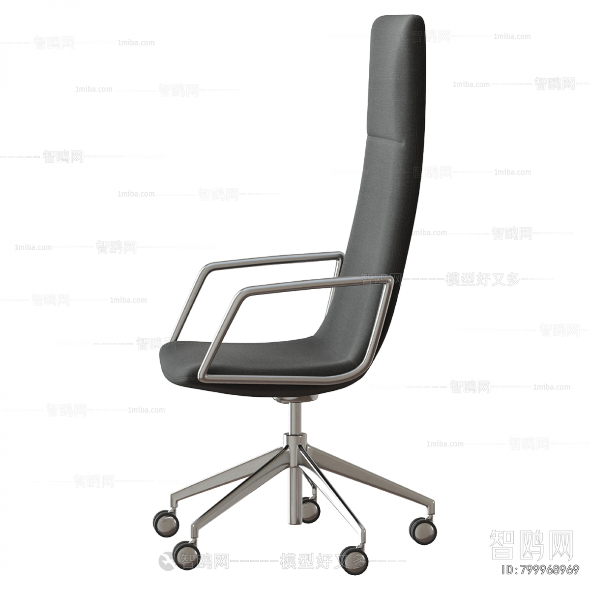 Modern Office Chair