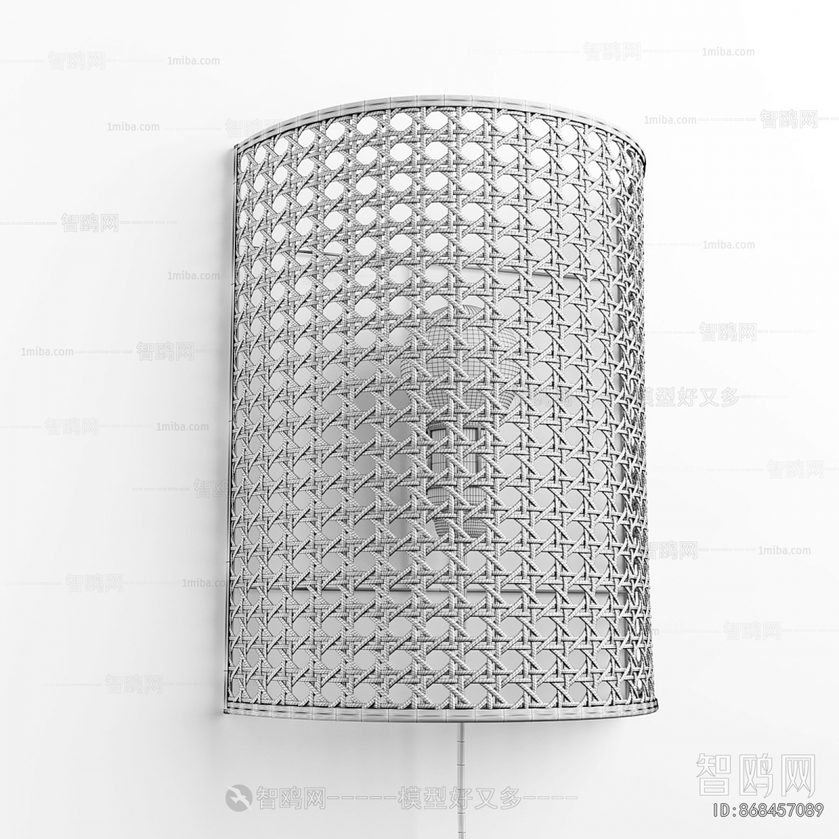 Modern Wall Lamp