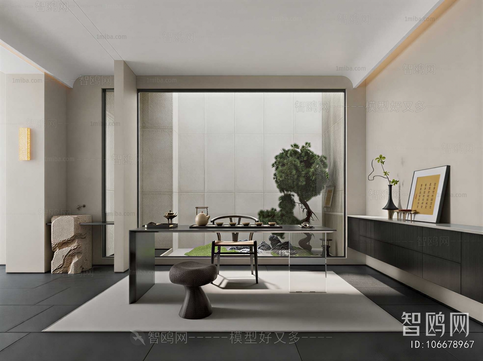 New Chinese Style Tea House