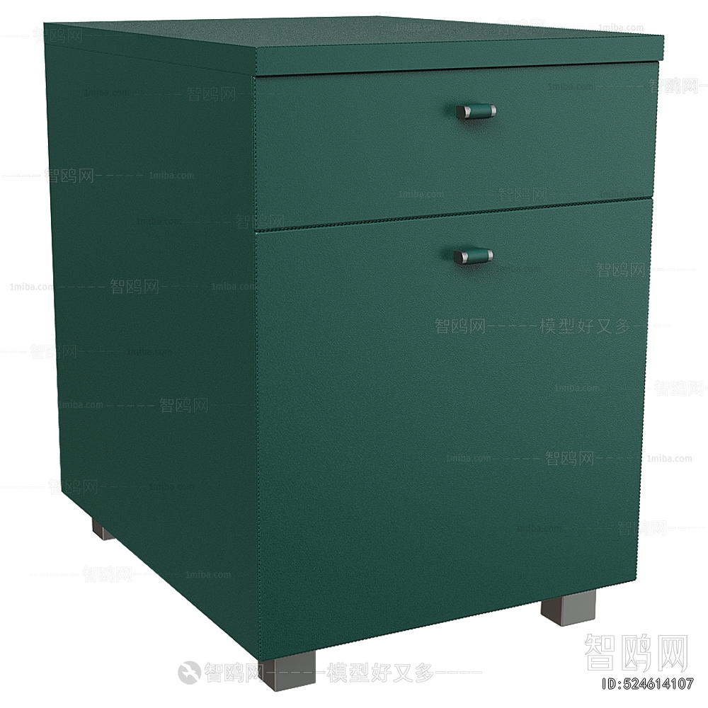 Modern File Cabinet