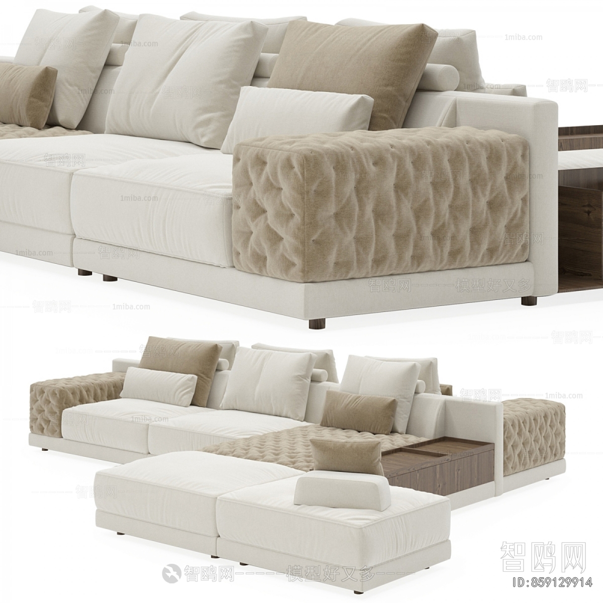 Modern Multi Person Sofa