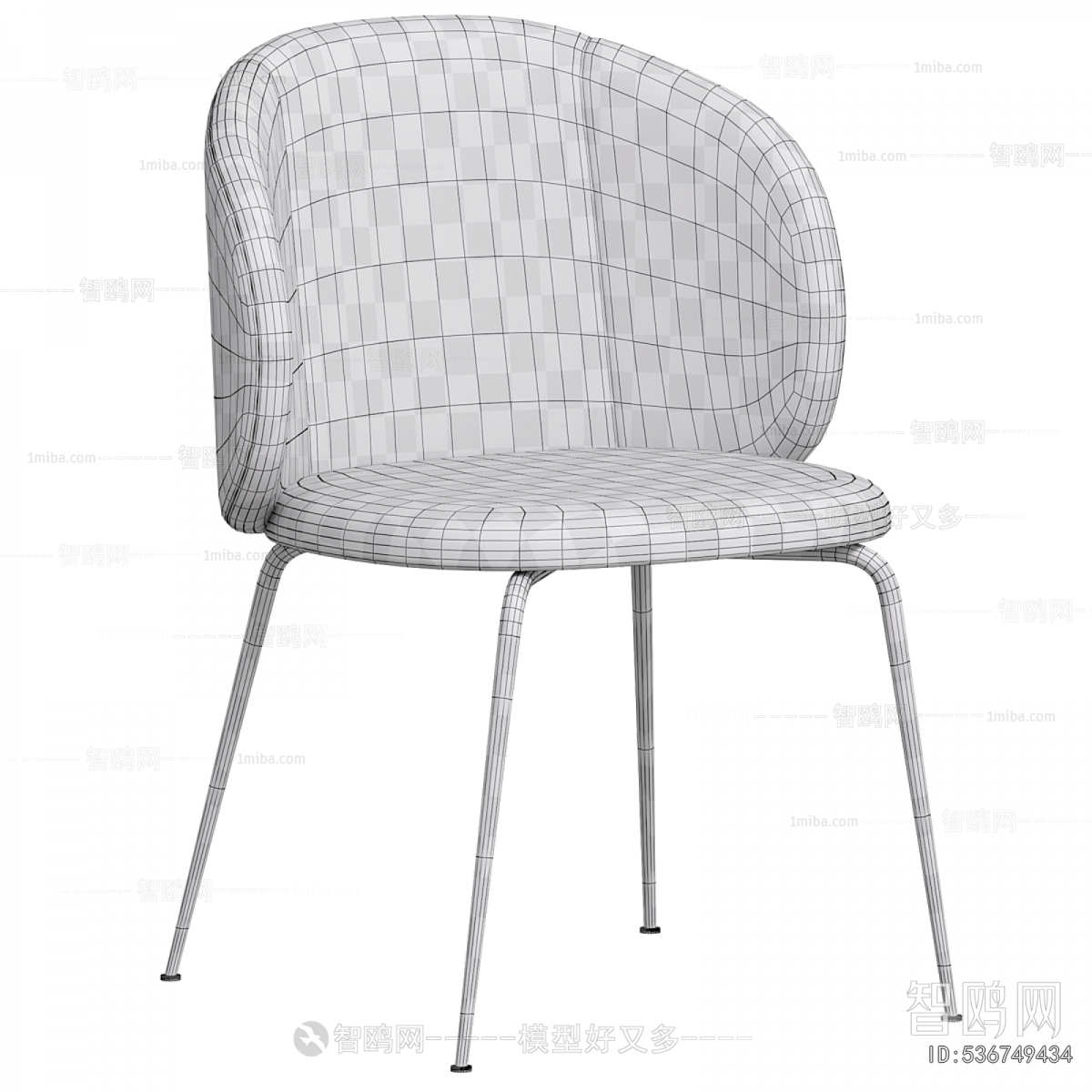 Modern Dining Chair