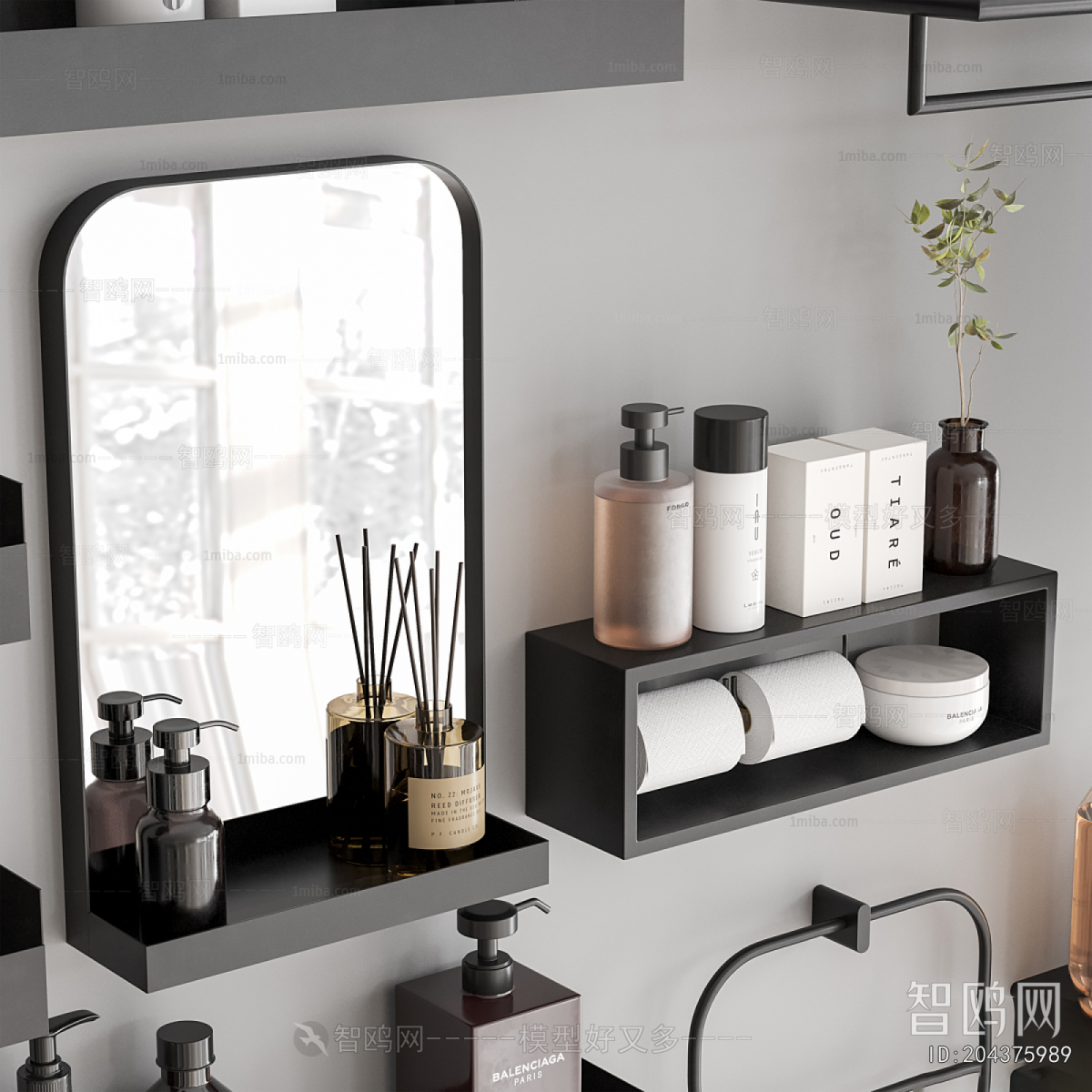 Modern Bathroom Rack