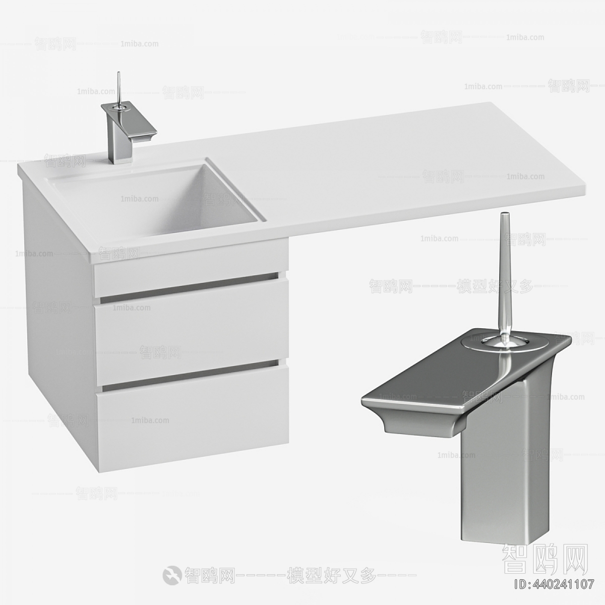 Modern Bathroom Cabinet