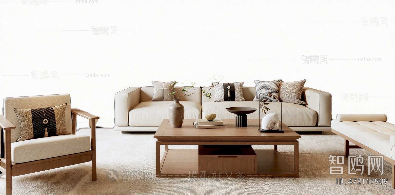 New Chinese Style Coffee Table