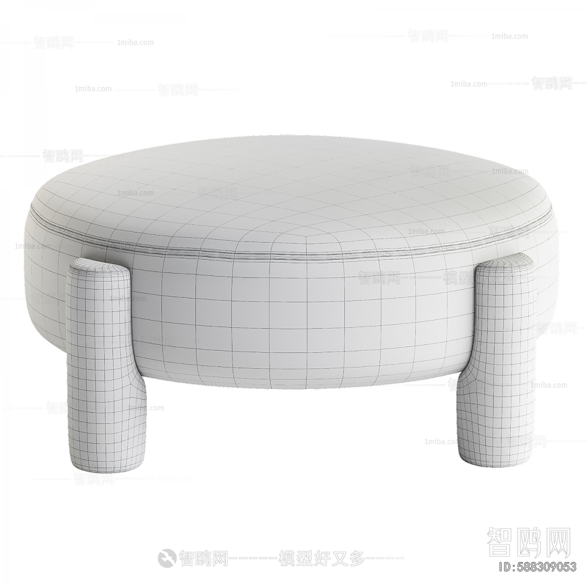 Modern Sofa Stool