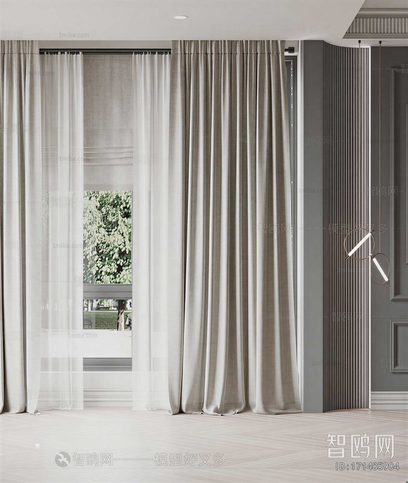 Modern The Curtain