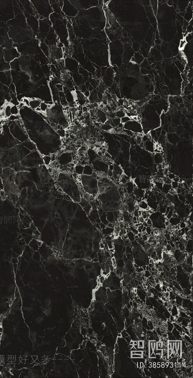 Marble Tiles