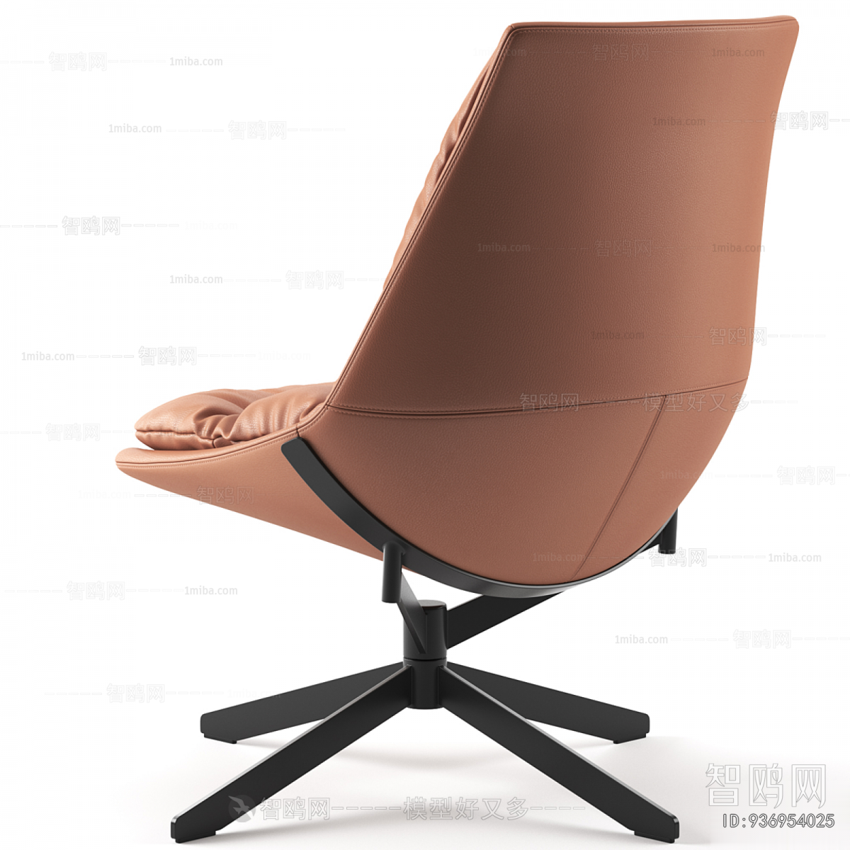 Modern Office Chair